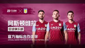 校的联系 校的联系